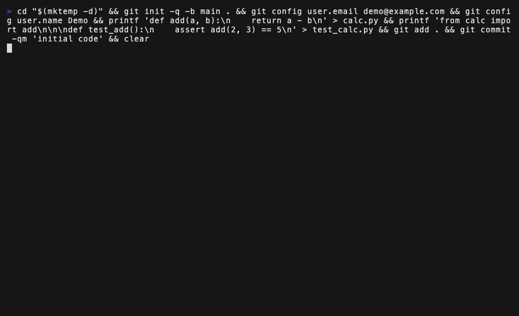 DebugBrief terminal session recording